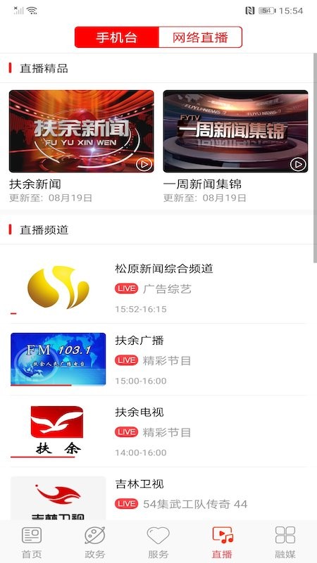 ��������app