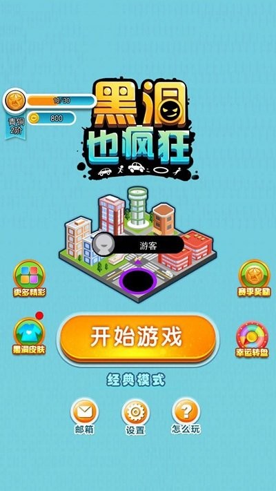 �ڶ�Ҳ���С��Ϸ