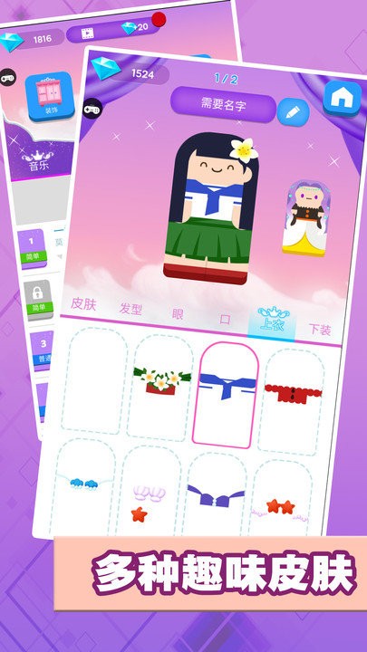 ���ִ������°�