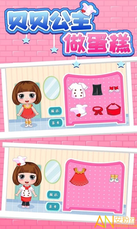 ����������������Ϸ