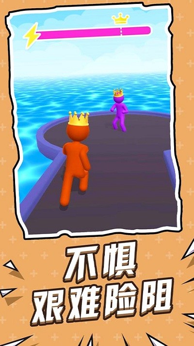 ȫ��ǰ����Ϸ