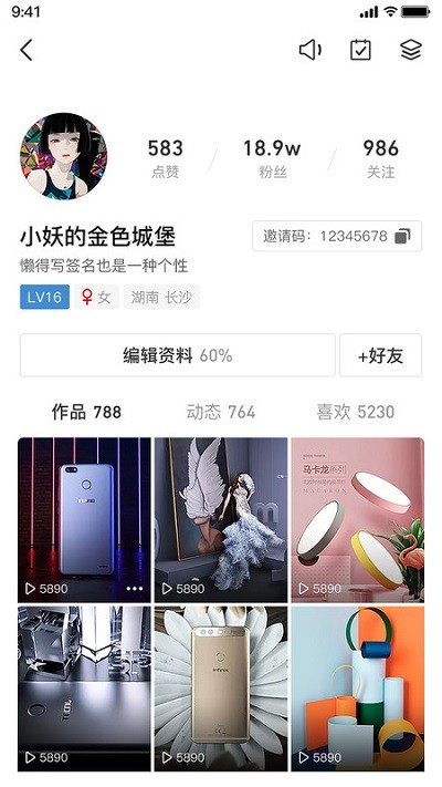 н�����Ƶapp