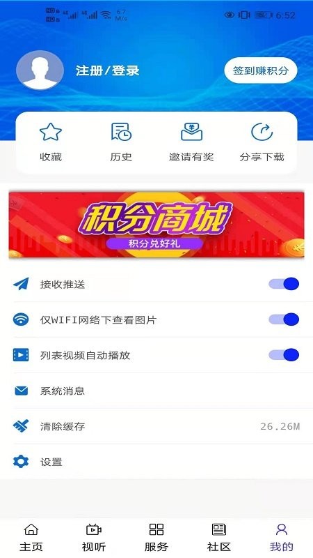 ��������app