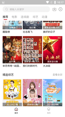 KK׷��ȥ����