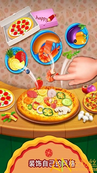 �ҵ�С�������������°�