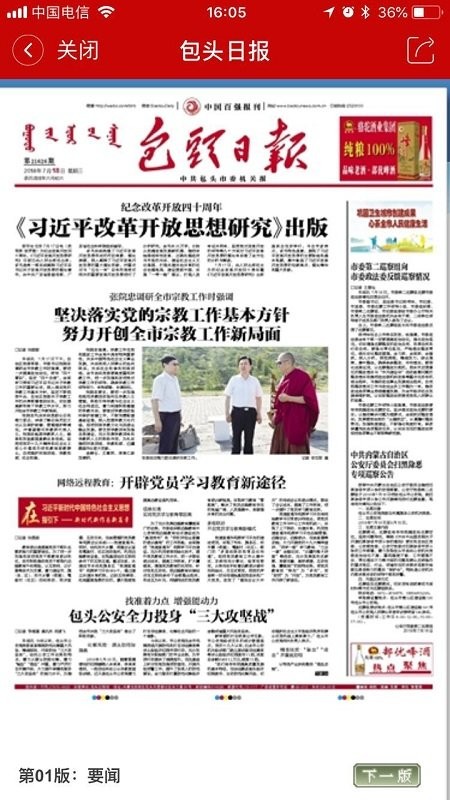 ����������app