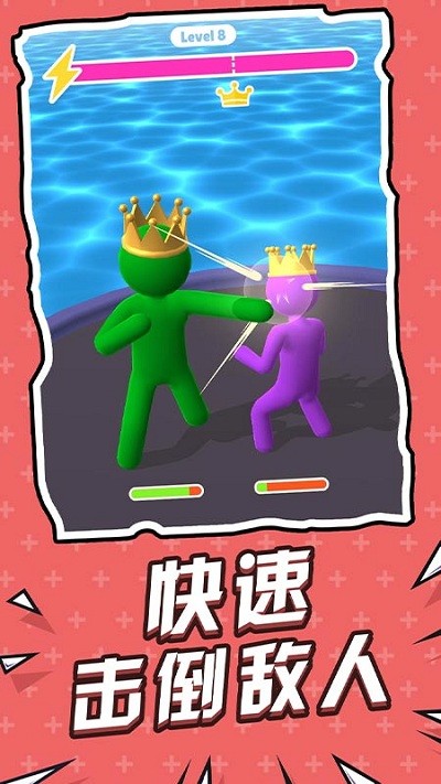 ȫ��ǰ����Ϸ