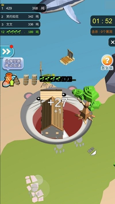 �ڶ�Ҳ���С��Ϸ