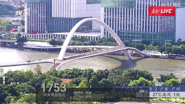 ��Ӣtv���Ӱ�