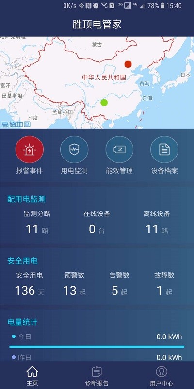 ʤ����ܼ�app