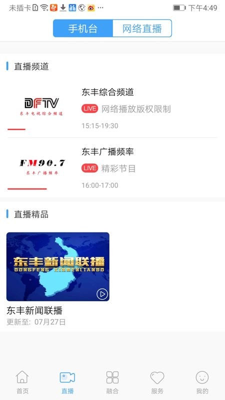 ��������app