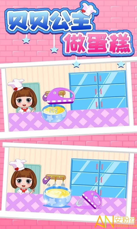 ����������������Ϸ