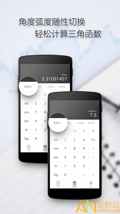 ���ּ��������ذ�װ