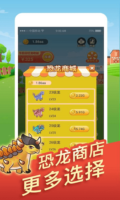 ȫ��������׬Ǯ���ٰ�