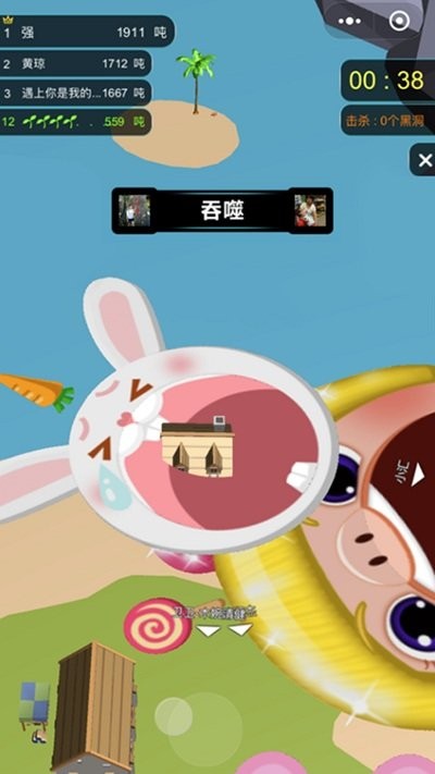 �ڶ�Ҳ���С��Ϸ