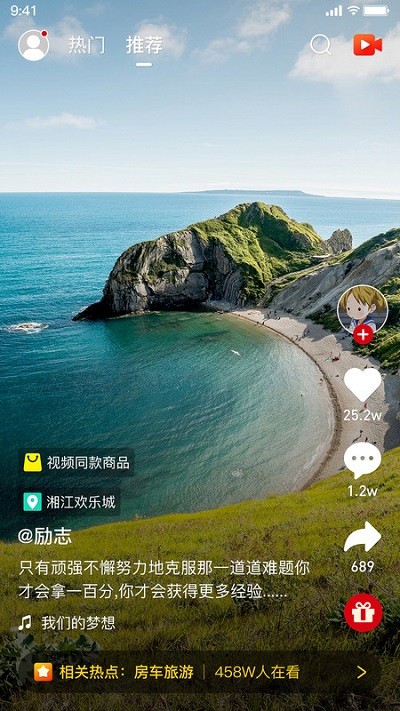 н�����Ƶapp