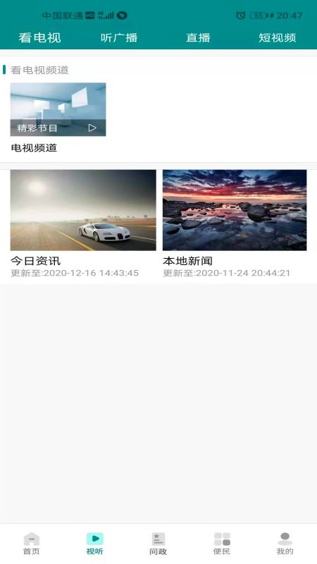 ��������app