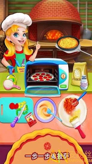 �ҵ�С�������������°�