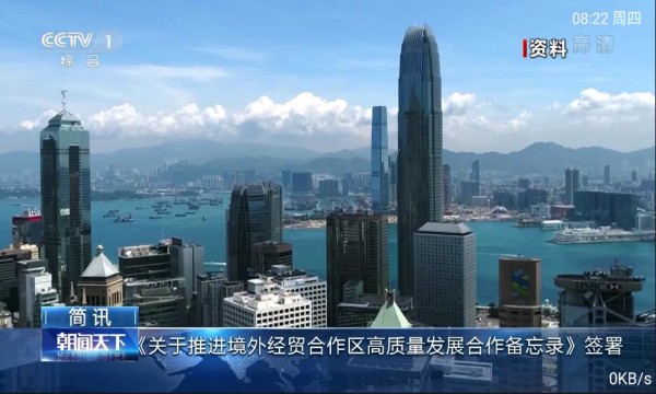 ��Ӣtv���Ӱ�