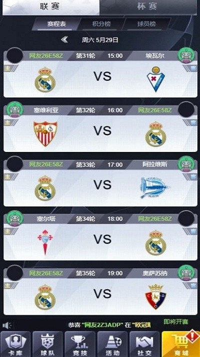 �����սŷ��Ӣ������