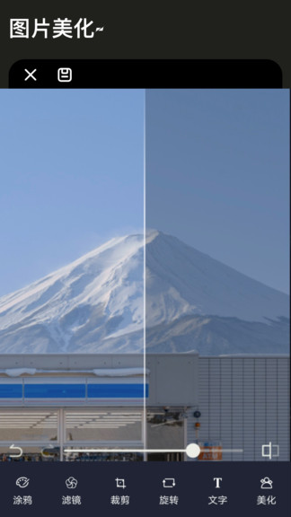 lrͼƬ�������°�