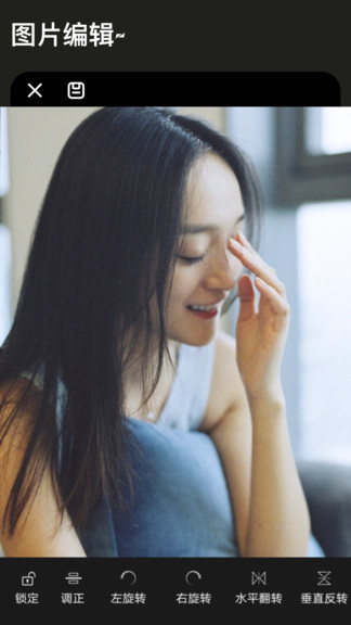 lrͼƬ�������°�