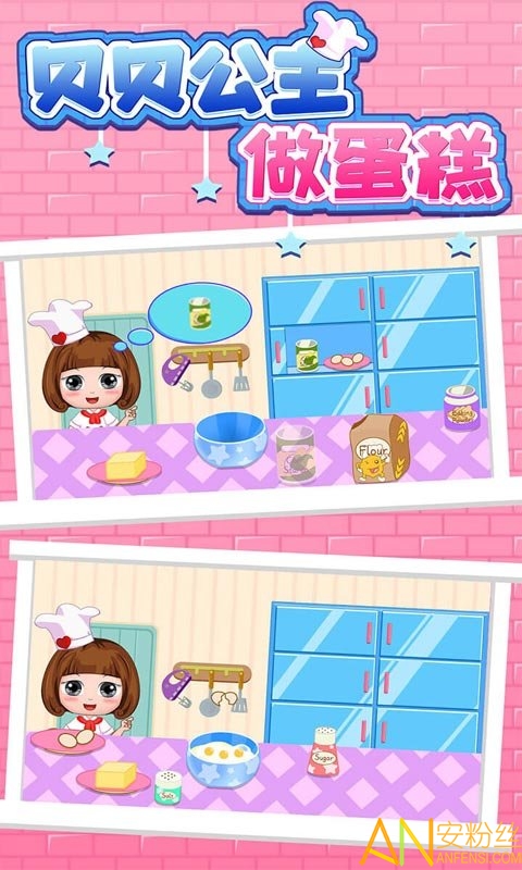 ����������������Ϸ