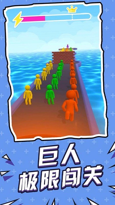 ȫ��ǰ����Ϸ