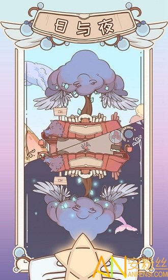 ����÷��̲��԰�