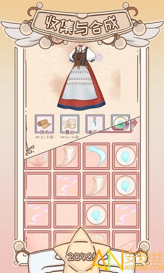 ����÷��̲��԰�