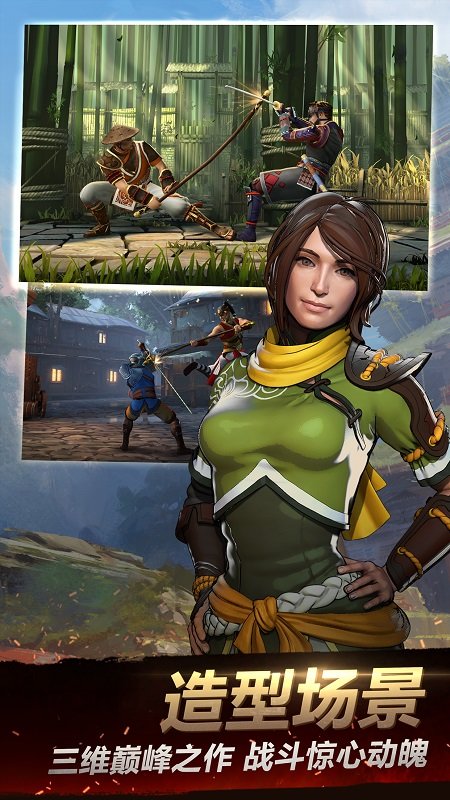 ��Ӱ��3�ڹ��޸İ����°�2021