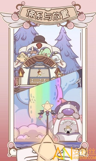 ����÷��̲��԰�