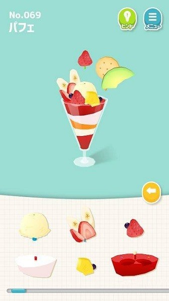 ��ʳ��װ����