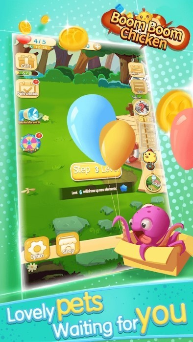 ��������������Ϸ