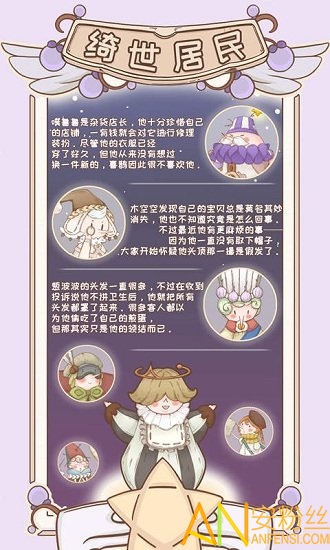 ����÷����ֻ���