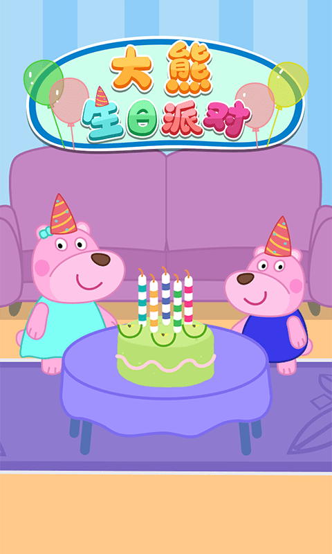 ���������ɶ����°�