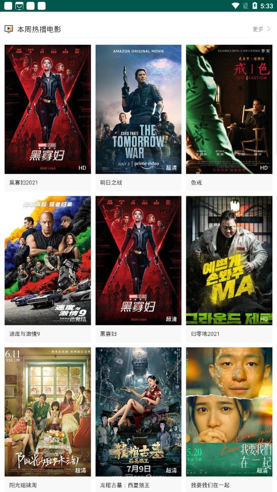 chok�ɵ�ӰԺ����vip��Ա