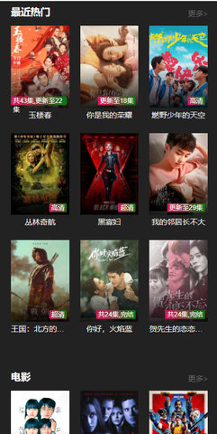 34Ӱ��׷������