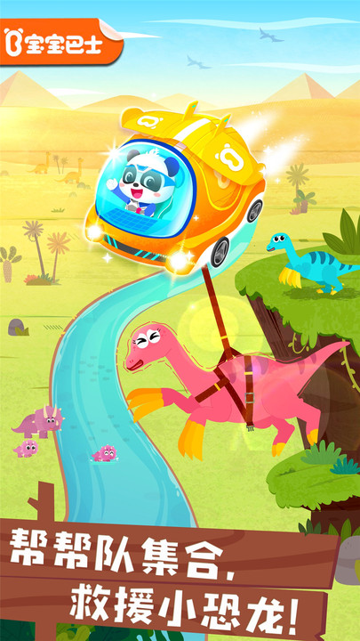 ������ʿ�������������Ѱ�