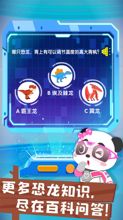 ������ʿ�������������Ѱ�