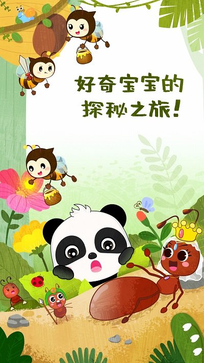 �����������籦����ʿ��Ϸ