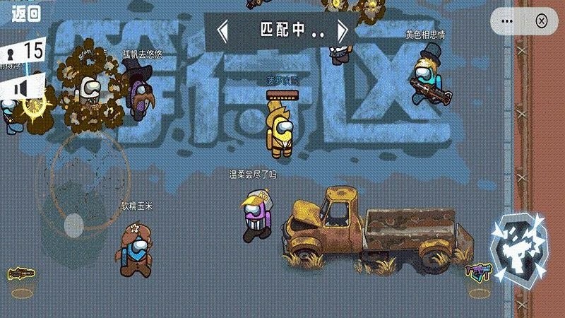 ̫�ճԼ�����ɱ��Ϸ