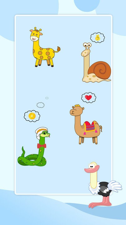 ̰�Ե�С������Ϸ