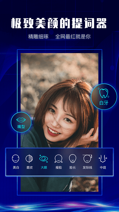 �������app