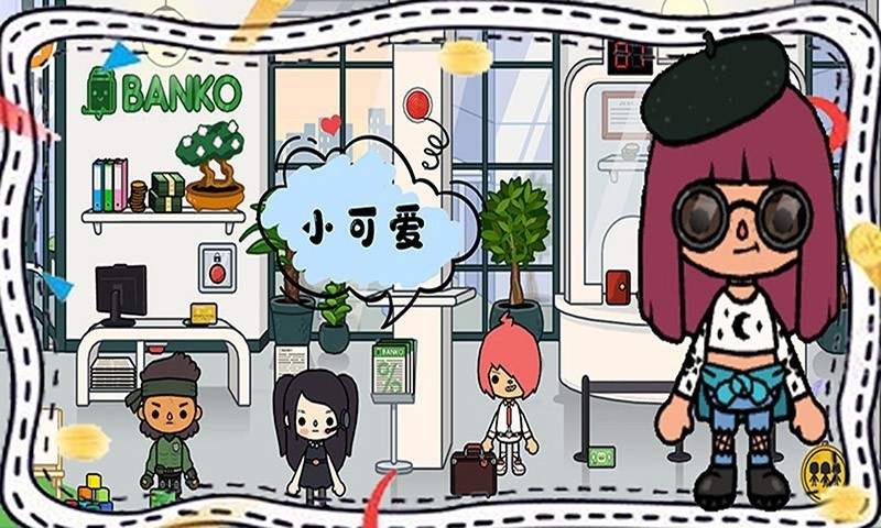 �п��Ǳ���Ԣ��Ϸ