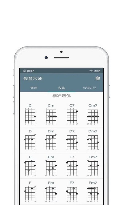 ������ʦ�ֻ���