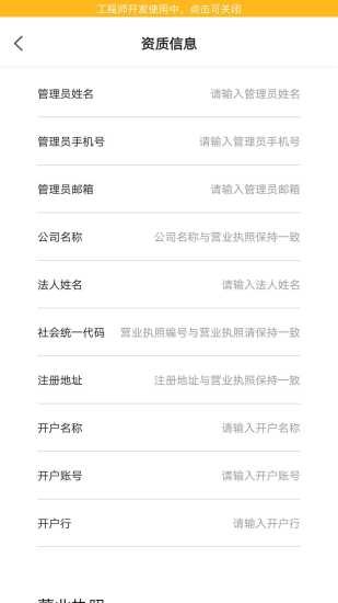 �����������°�