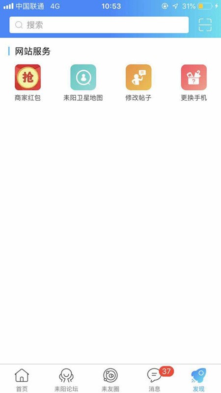 ������app