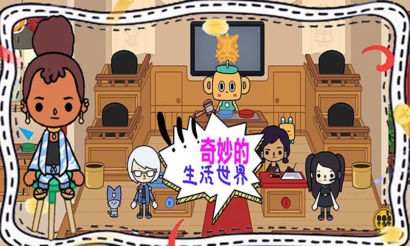 �п��Ǳ���Ԣ��Ϸ