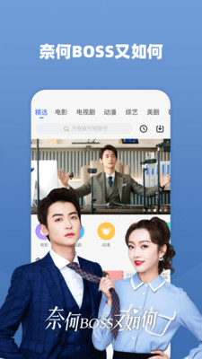 Э��Ӱ����vip�޸�